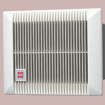 Mount Ventilation Fan