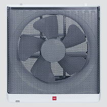 Ventilation Exhaust Fan