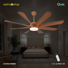 Qulik Helix UL 60"- Modern Decorative Silent ABS Blade Under light with Remote Ceiling Fan (Light Wood) Q-6522-LW