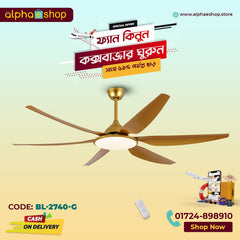 Breezelux Alpha 66" Modern Decorative Silent ABS Blade Underlight with Remote Ceiling Fan (Golden) BL-2740-G