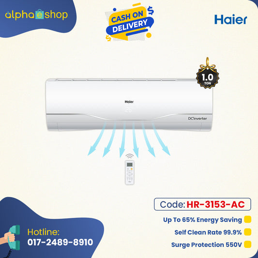 Haier HSU-12 Clean Cool (INV)(3D) (NRS) 1 Ton Inverter AC - HR-3153-AC