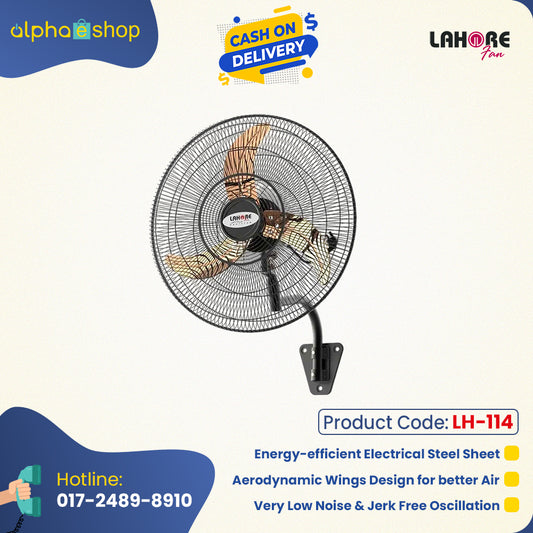 Lahore 20'' Wall Fan (Black Gold) LH-114