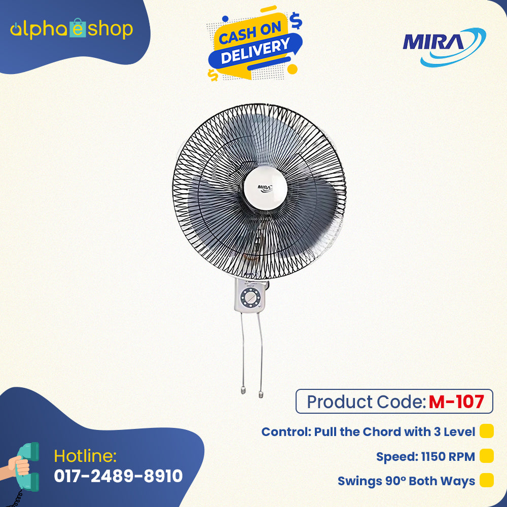 Mira 16" Wall Moving Fan M-163S (Off White) M-107