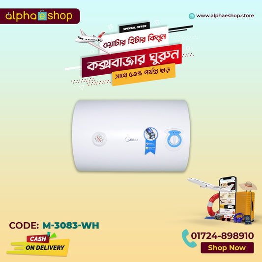 Midea Water Heater - D 30 Ltr (White) M-3083-WH