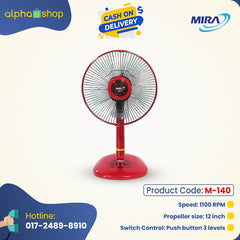 MIRA 12" Table Fan M-1211N (Red) M-140