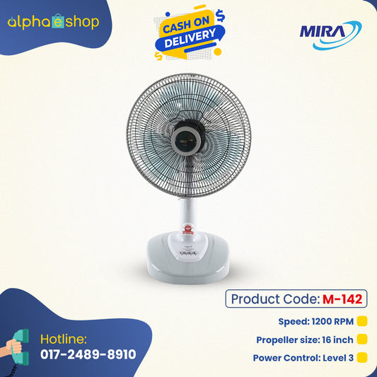 MIRA 16" Table Fan No.M-167 (Grey) M-142