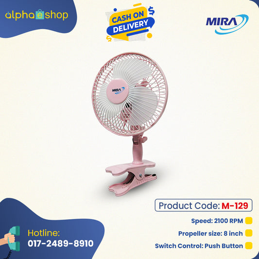 Mira Mini Clip Fan M-13 (Pink) M-129