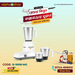 Orient AQUILLA 3 Jar, 550 W Mixer Grinder ( White ) O-1008-MG