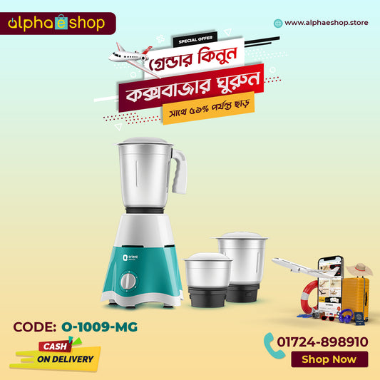 Orient  Blaze 3 Jar, 500 W Mixer Grinder  Turquoise Green (O-1009-MG)