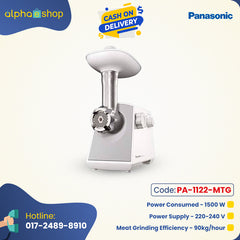 Panasonic MK-MG1560 Meat Grinder PA-1122-MTG