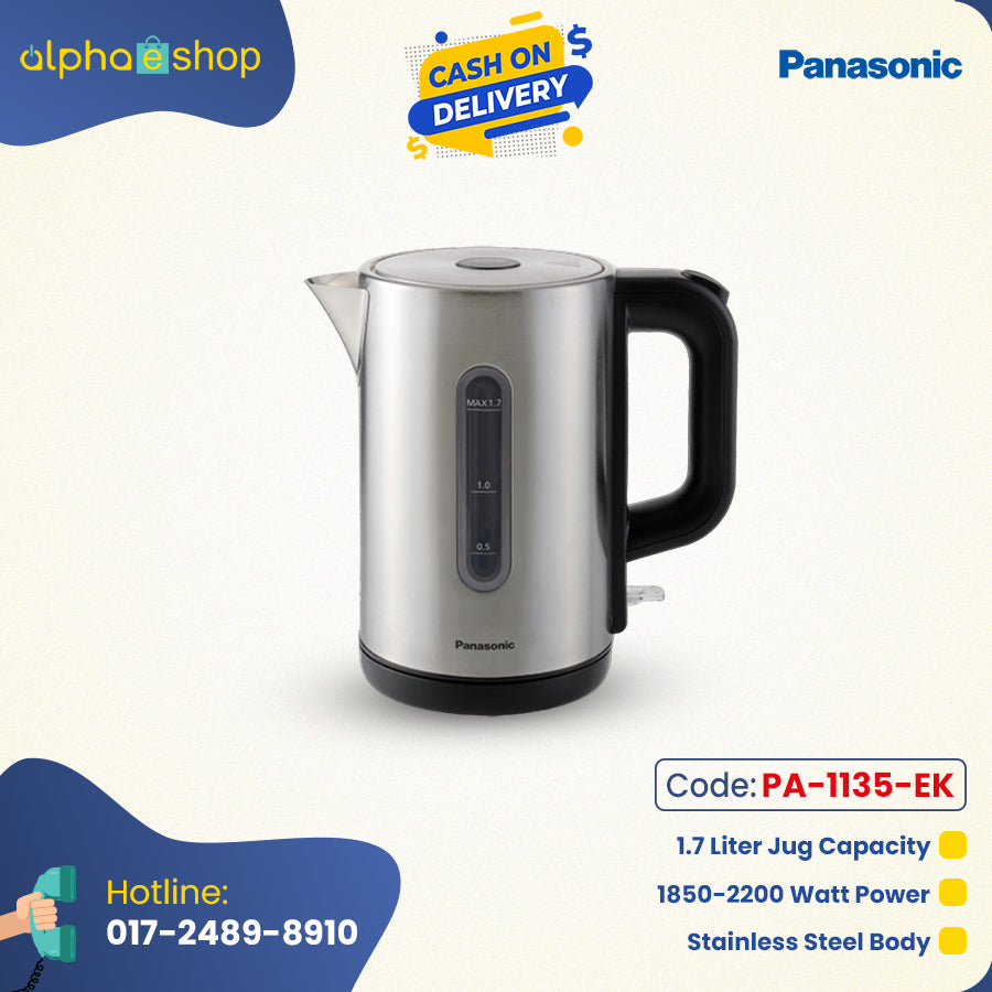 Panasonic NC-K301 Electric Jug Kettle - 1.7 Liter | PA-1135-EK