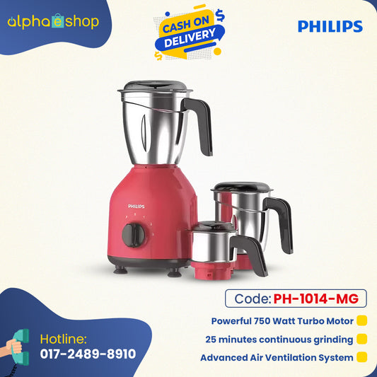 Philips Mixer Grinder HL7756/00 (Black and Maroon) PH-1014-MG