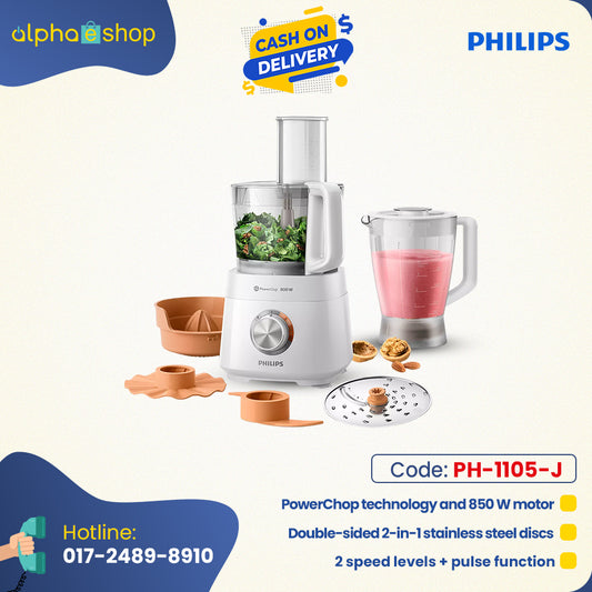 Philips HR7510/00 Viva Collection Compact Food Processor, PH-1105-J