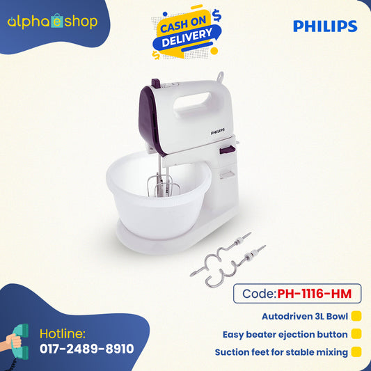 Philips Stand Mixer With Bowl (HR3745) | PH-1116-HM