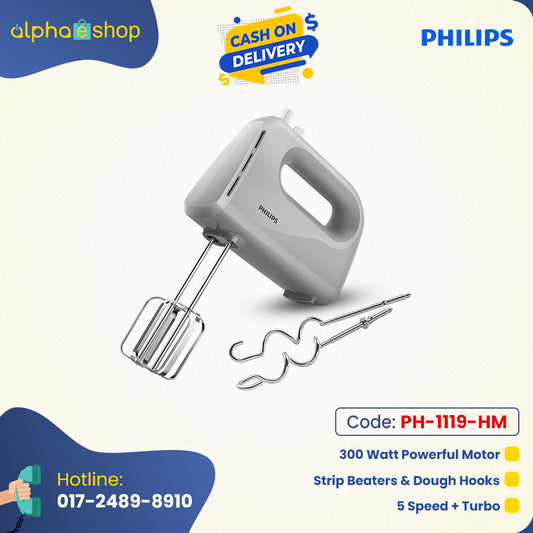 Philips HR3705/20 Daily Collection Hand Mixer | Egg Beater PH-1119-HM