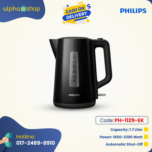 Philips HD9318/20 Daily Collection Electric Jug Kettle | PH-1129-EK