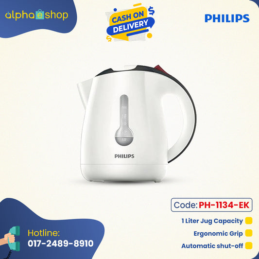 PHILIPS ELECTRIC KETTLE (HD4676) 1.0 LTR. | PH-1134-EK