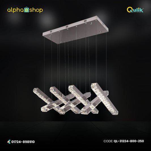 Qulik Modern Decorative Criss Cross LED Ceiling Light (QL-31224-800-250)