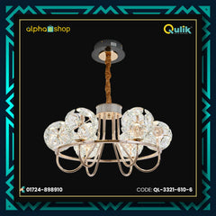 Qulik QL-3321-610-6 Glass Chandelier - 60W LED Ceiling Light with 6-circle design. Glass construction, 30,000-hour lifespan, 40cm adjustable chain. Choose from Warm, White, or Day-Light colors. Ideal for various spaces. 2-year warranty.