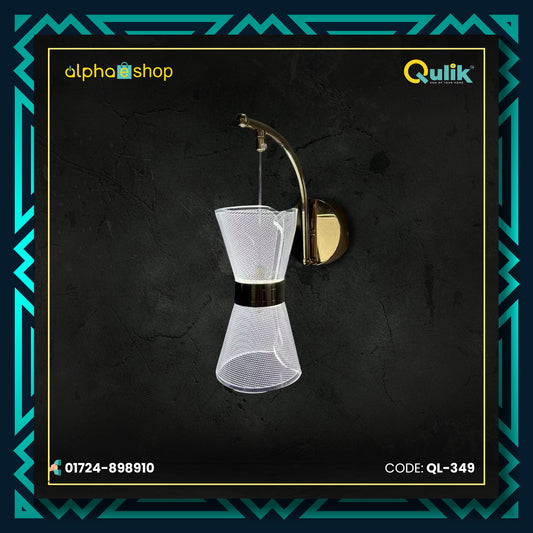 Qulik Modern Hourglass Sconce Wall Light (QL-349)