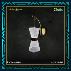 Qulik Modern Hourglass Sconce Wall Light (QL-349)