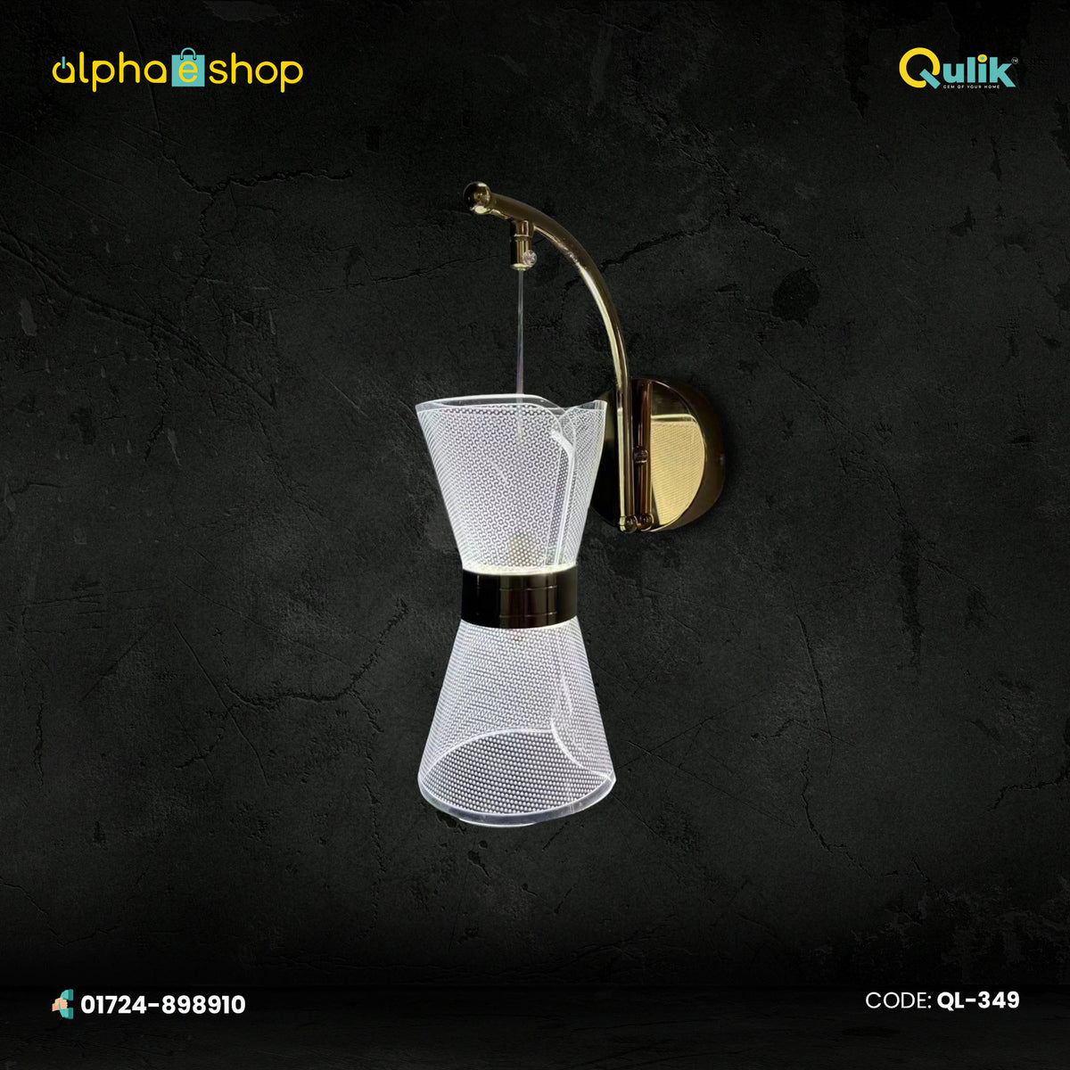 Qulik Modern Hourglass Sconce Wall Light (QL-349)