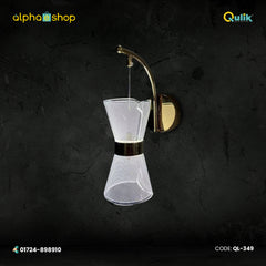 Qulik Modern Hourglass Sconce Wall Light (QL-349)