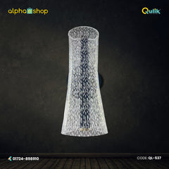 Qulik Modern Patterned Glass Wall Light (QL-537)