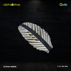 Qulik Modern Feather-shaped  Wall Light (QL-544)