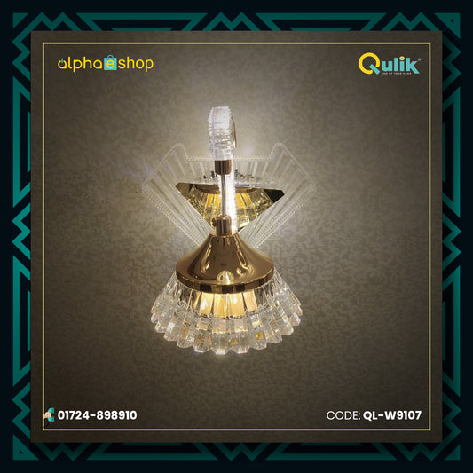 Qulik Modern Decorative Shaded Wall Lamp (QL-W9107)