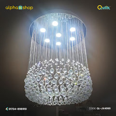 Qulik JX4060 LED Ceiling Light - Contemporary Crystal Chandelier with 30 Glass Balls, Adjustable Color Temperature. Ideal for adding artistic sophistication to living rooms, dining areas, and bedrooms.