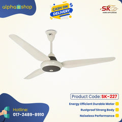 SK Super Deluxe Inverter 56" Cream Wooden SK-227