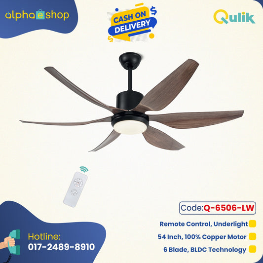 Qulik Silex 54"- Modern Decorative Silent ABS Blade Under light with Remote Ceiling Fan (Light Wood) Q-6506-LW