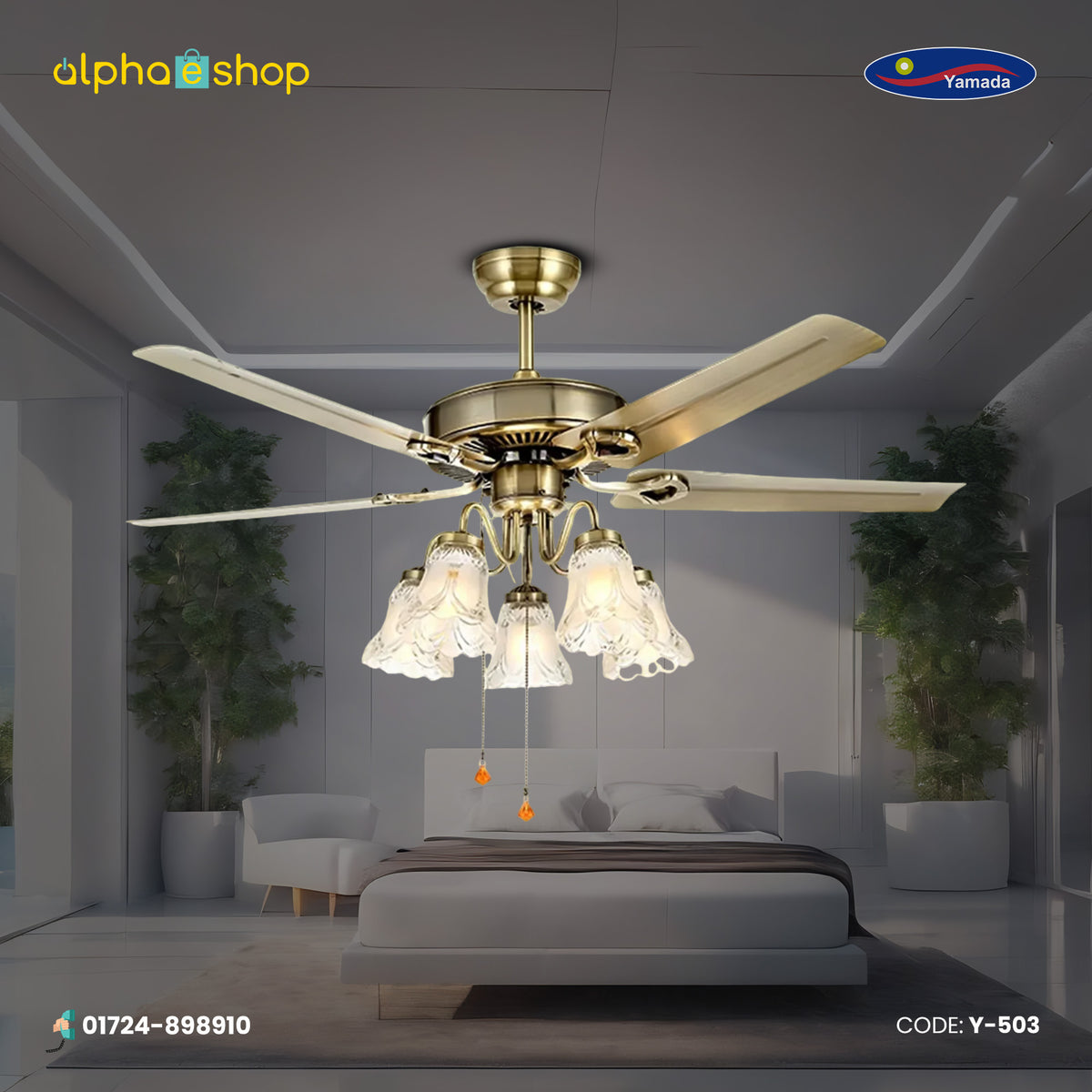 Yamada Alpha 52" (Anti-Bronze) Underlight Remote Ceiling Fan Y-503