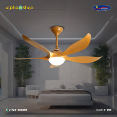 Yamada Alpha 52" Anti-bronze underlight Remote Ceiling fan Y-505