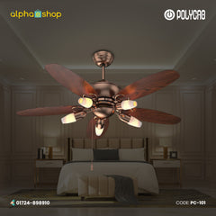 Polycab Superia SP02 48"  Designer Remote Control BLDC Underlight Ceiling Fan (Antique Copper Rosewood)  PC-101