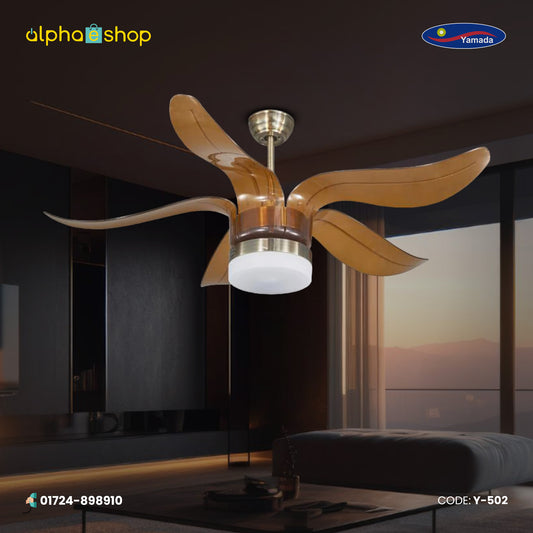 Yamada Alpha 52" Brown underlight Remote Ceiling fan Y-502