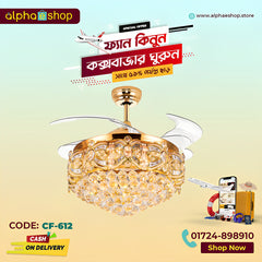 Luxury Chandelier 42'' Golden Crystal Underlight with Remote control Ceiling fan CF-612