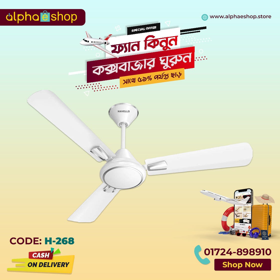 Havells CREW DECO  56'' Pearl White H-268 - Ceiling Fan - Best Ceiling Fan Price in Bangladesh  | Alphaeshop.store