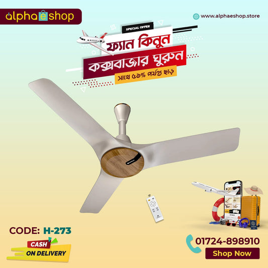 Havells Stealth Neo 48" BLDC Remote Ceiling Fan (Wood Mist) H-273