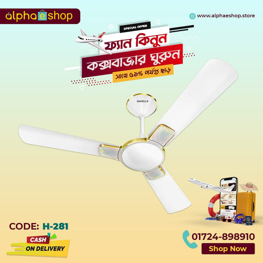 Havells ENTICER ART - NS AQUA 48" Ceiling Fan ( Pearl White ) H-281