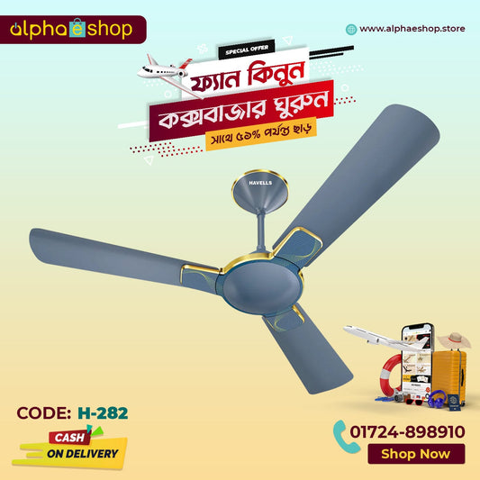 Havells ENTICER ART - NS AQUA 48" Ceiling Fan (Pearl Sapphire) H-282