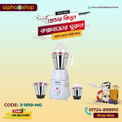 Jaipan 1000w 3 in 1 Hotel King Mixer Grinder ( White ) J-1010-MG