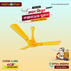 Luminous Propelaire 48'' Premium Decorative Energy Saving   Ceiling fan (Sporty Yellow) L-162