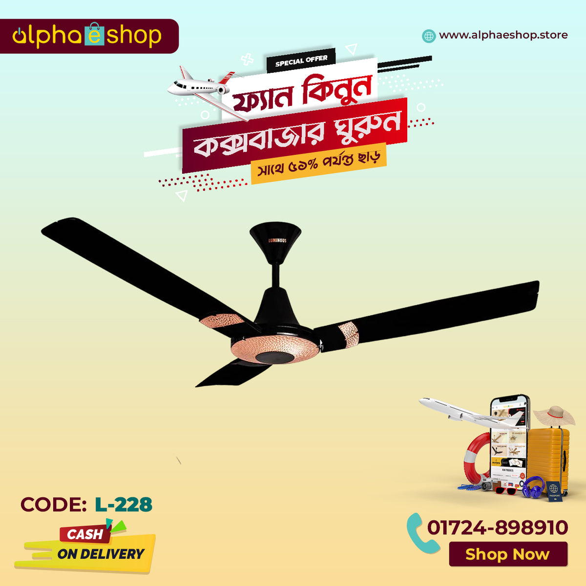 Luminous Jaipur Tamra 48" Designer Energy Saving Ceiling Fan (Abu Black) L-228