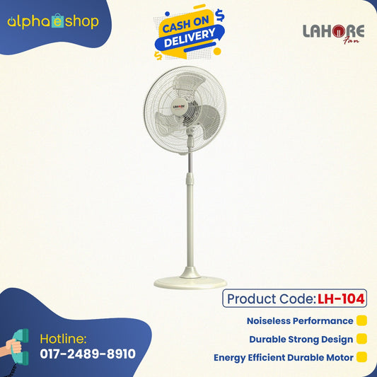 Lahore 18'' Pedestal Fan (Black Gold) LH-103