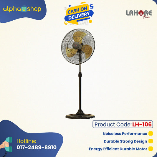 Lahore 16'' Pedestal Fan (Black Gold) LH-106 - Ceiling Fan - Best Ceiling Fan Price in Bangladesh  | Alphaeshop.store