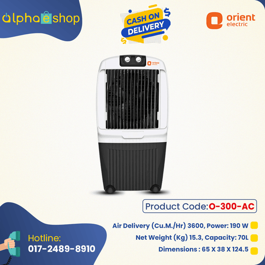 Orient Electric Ocean Air CD7001H 70-Litre Desert Air Cooler (Black/White)