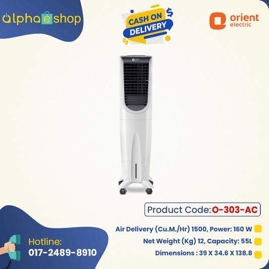 Orient Electric CT5501H Tower Cooler  - 55L, White & Grey