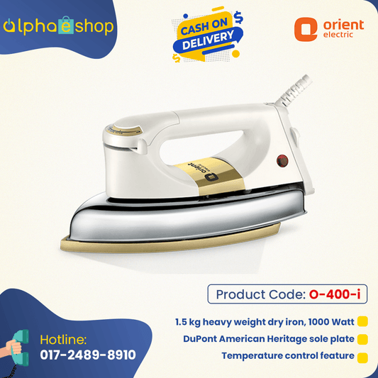 Orient Kratos Dry Iron 1000w